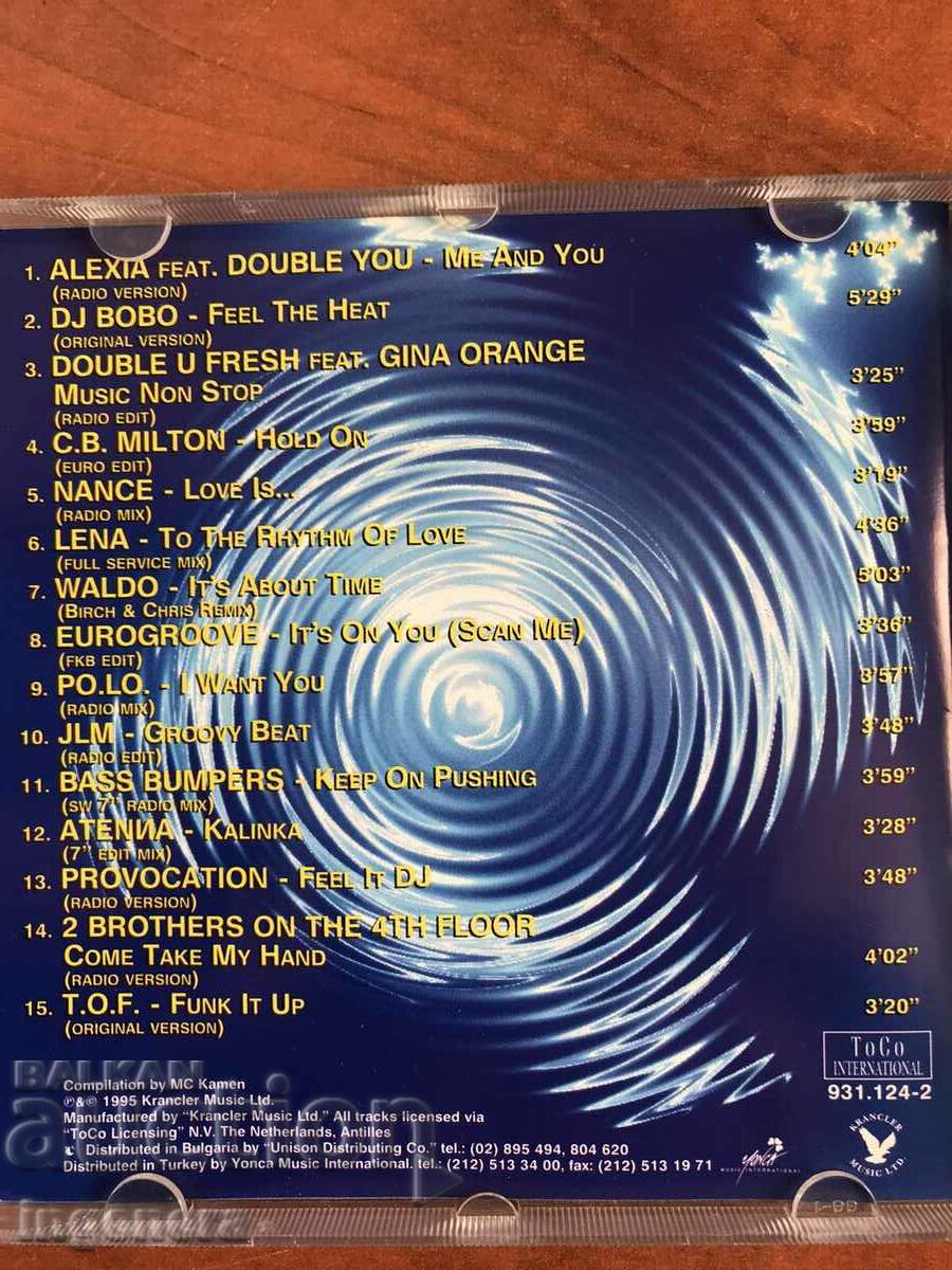 Auction  CD CD MUSIC-DJ JUKEBOX