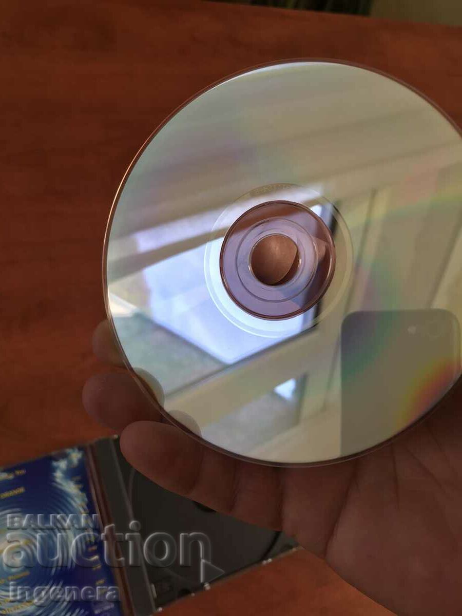 Delivery of CD CD MUSIC-DJ JUKEBOX