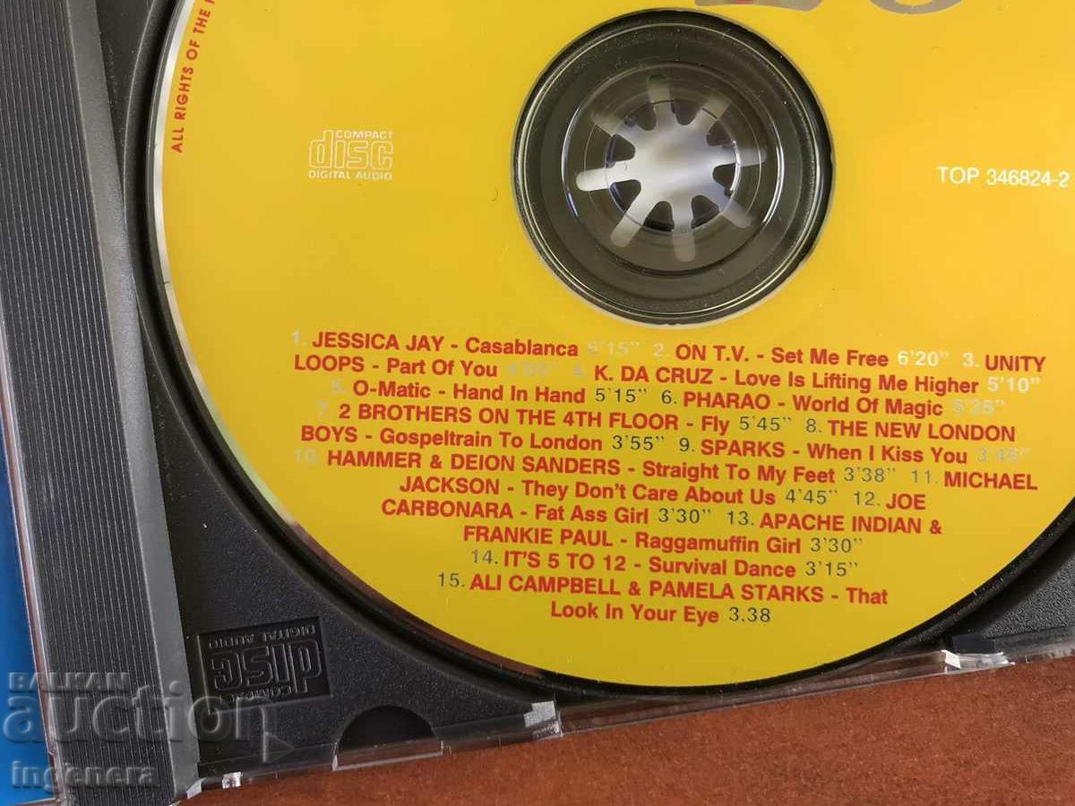 CD CD MUSIC-DJ HITS with price 5.90 BGN | € 3.02 CD CD MUSIC-DJ HITS with price 5.90 BGN | € 3.02