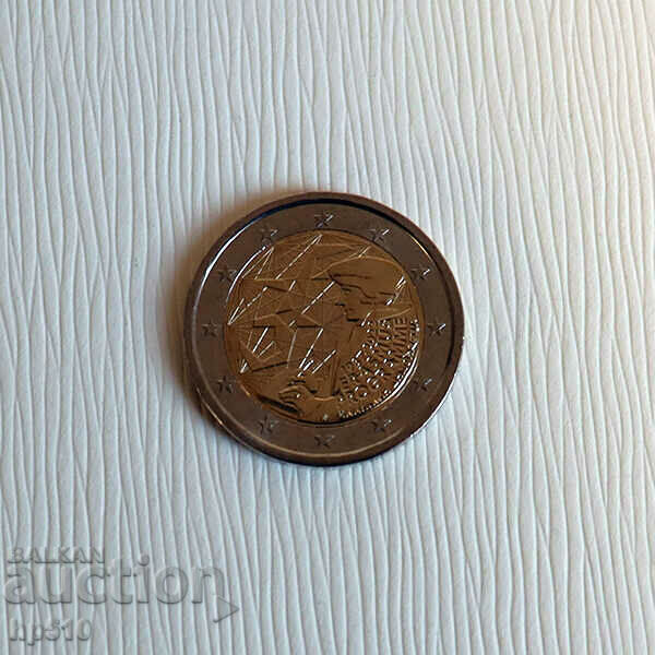 Greece 2 Euro 2022 "Erasmus" / Greece 2 Euro "Erasmus" UNC with price 9.45 BGN | € 4.83 Greece 2 Euro 2022 "Erasmus" / Greece 2 Euro "Erasmus" UNC with price 9.45 BGN | € 4.83