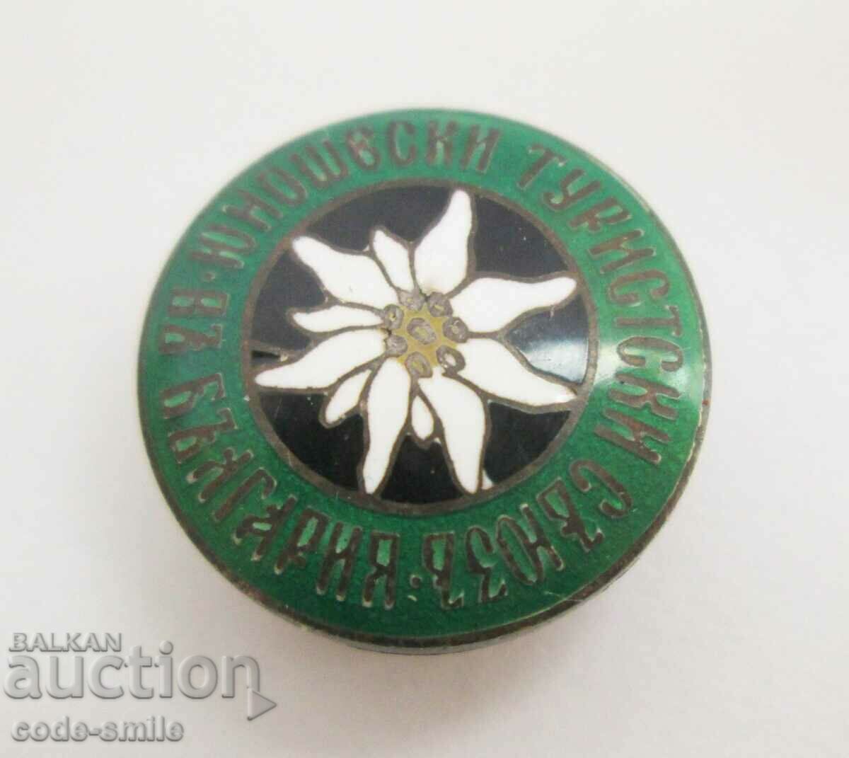 Old Royal Silver Sign Badge Junior Tourist Union