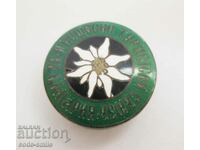 Παλιά Royal Silver Sign Badge Junior Tourist Union