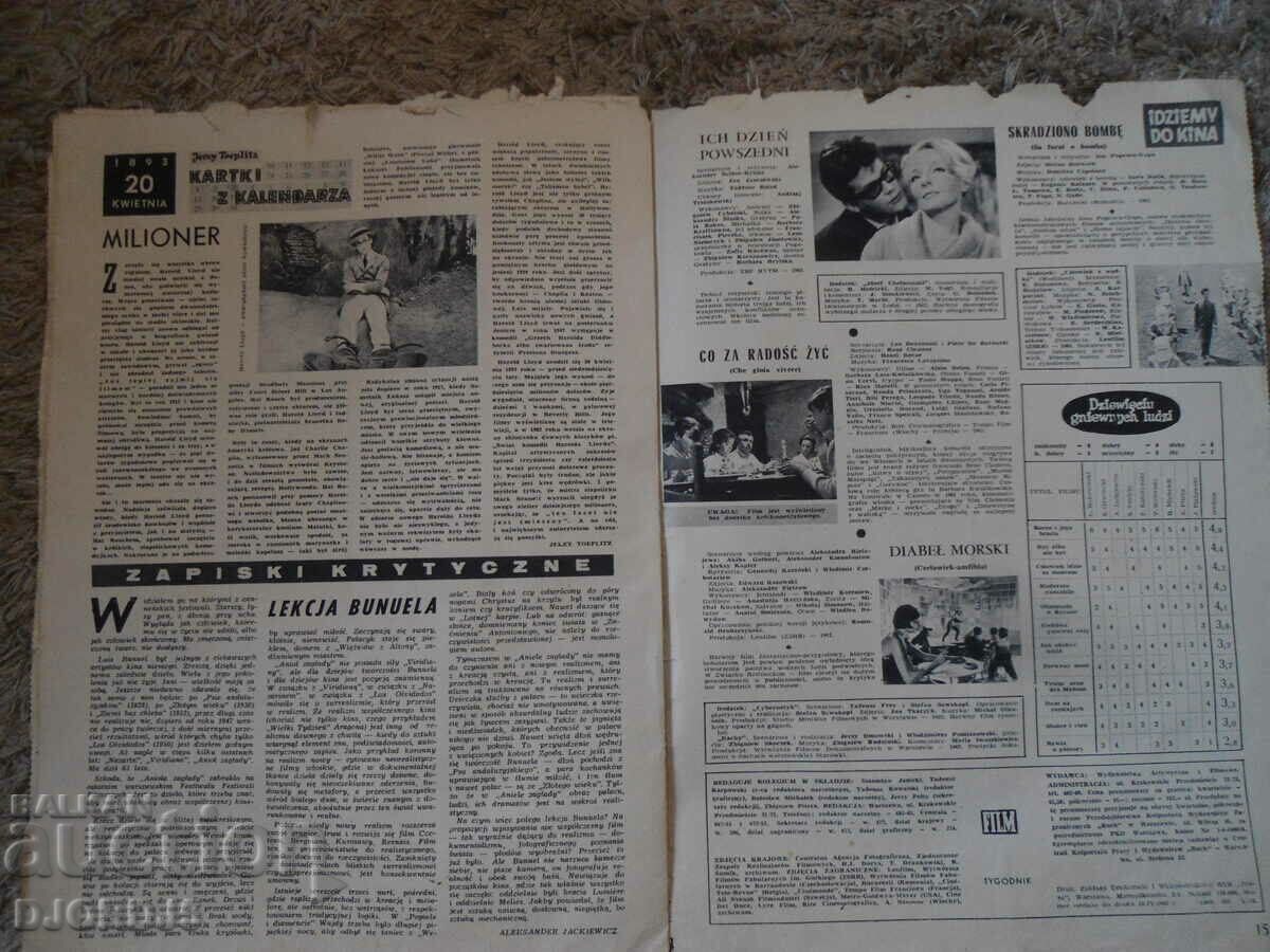 Licitație FILM, 1963, nr. 16 Licitație FILM, 1963, nr. 16