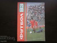 FOOTBALL 83 1983 BZC !!!