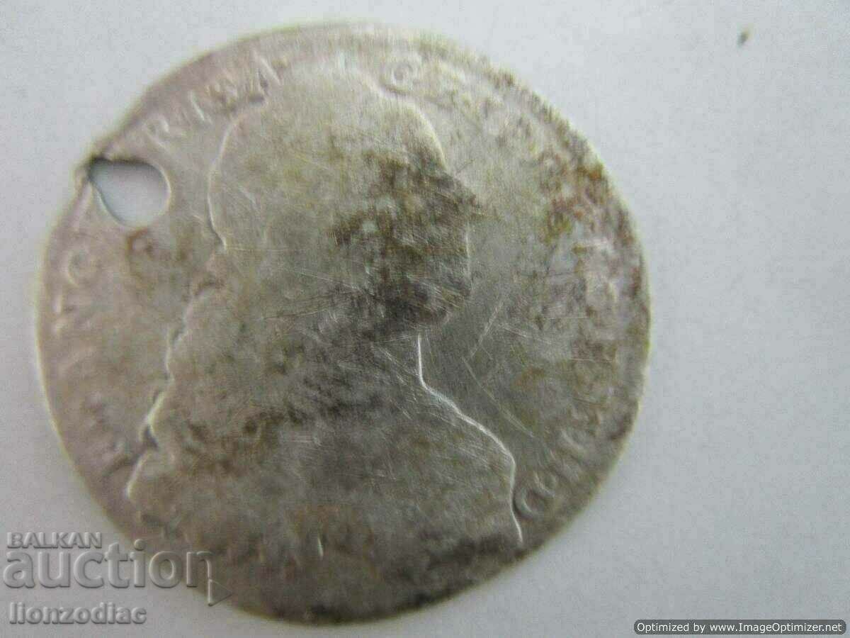 ❗❗Рядка монета 1703 г. сребро 2.57 гр., от накит, ОРИГИНАЛ❗❗