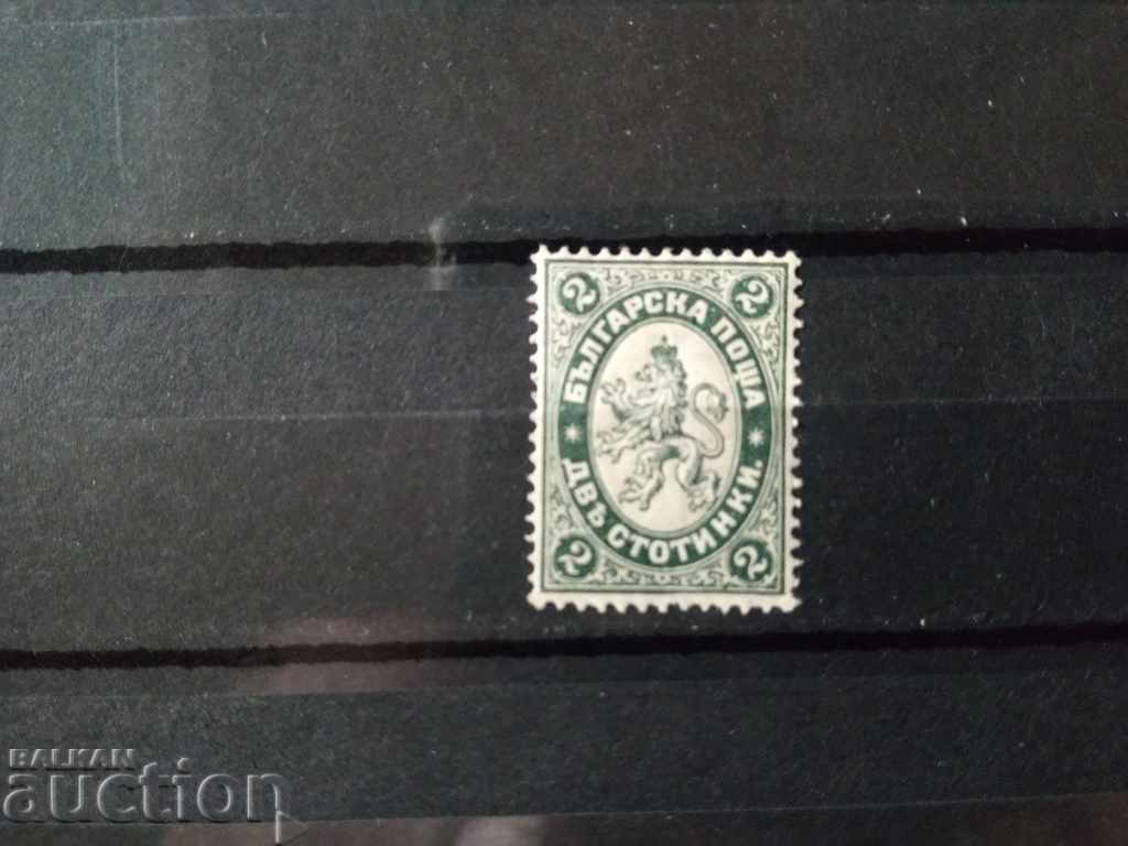Bulgaria 2 st from "Big Lion" №29 from the catalog with price 10.00 BGN | € 5.11 Bulgaria 2 st from "Big Lion" №29 from the catalog with price 10.00 BGN | € 5.11