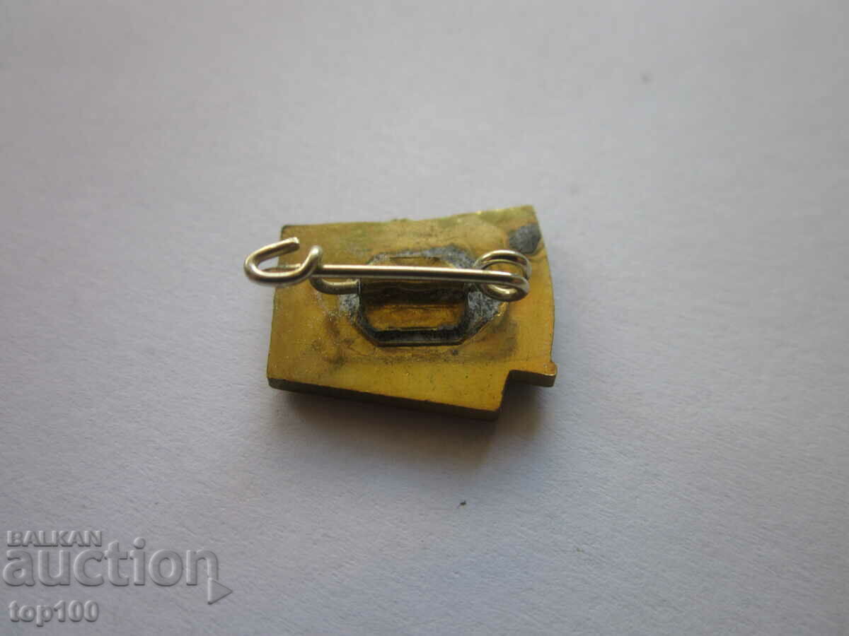 METAL BADGE BERLIN BZC !!! with price 2.00 BGN | € 1.02 METAL BADGE BERLIN BZC !!! with price 2.00 BGN | € 1.02