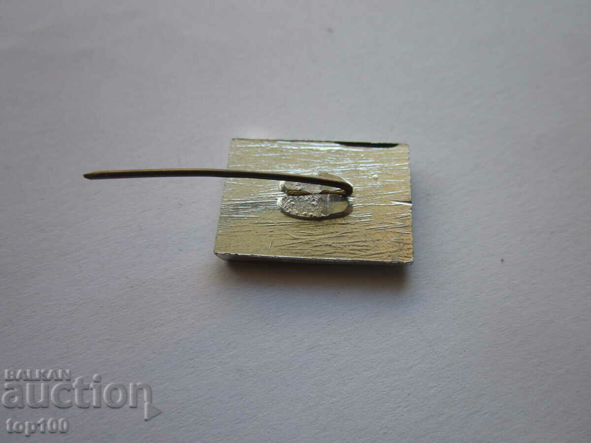 METAL BADGE VRACA BZC !!! with price 1.00 BGN | € 0.51 METAL BADGE VRACA BZC !!! with price 1.00 BGN | € 0.51