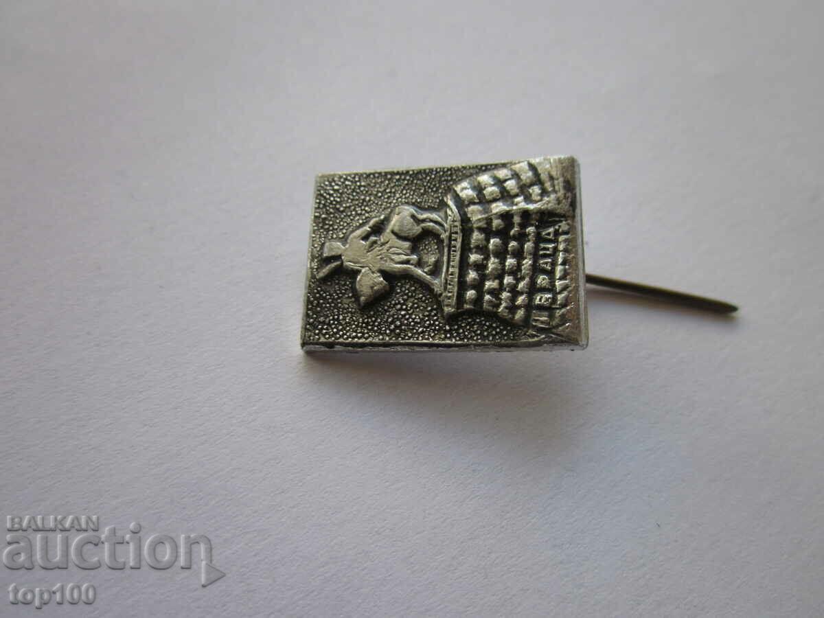 Auction METAL BADGE VRACA BZC !!! Auction METAL BADGE VRACA BZC !!!