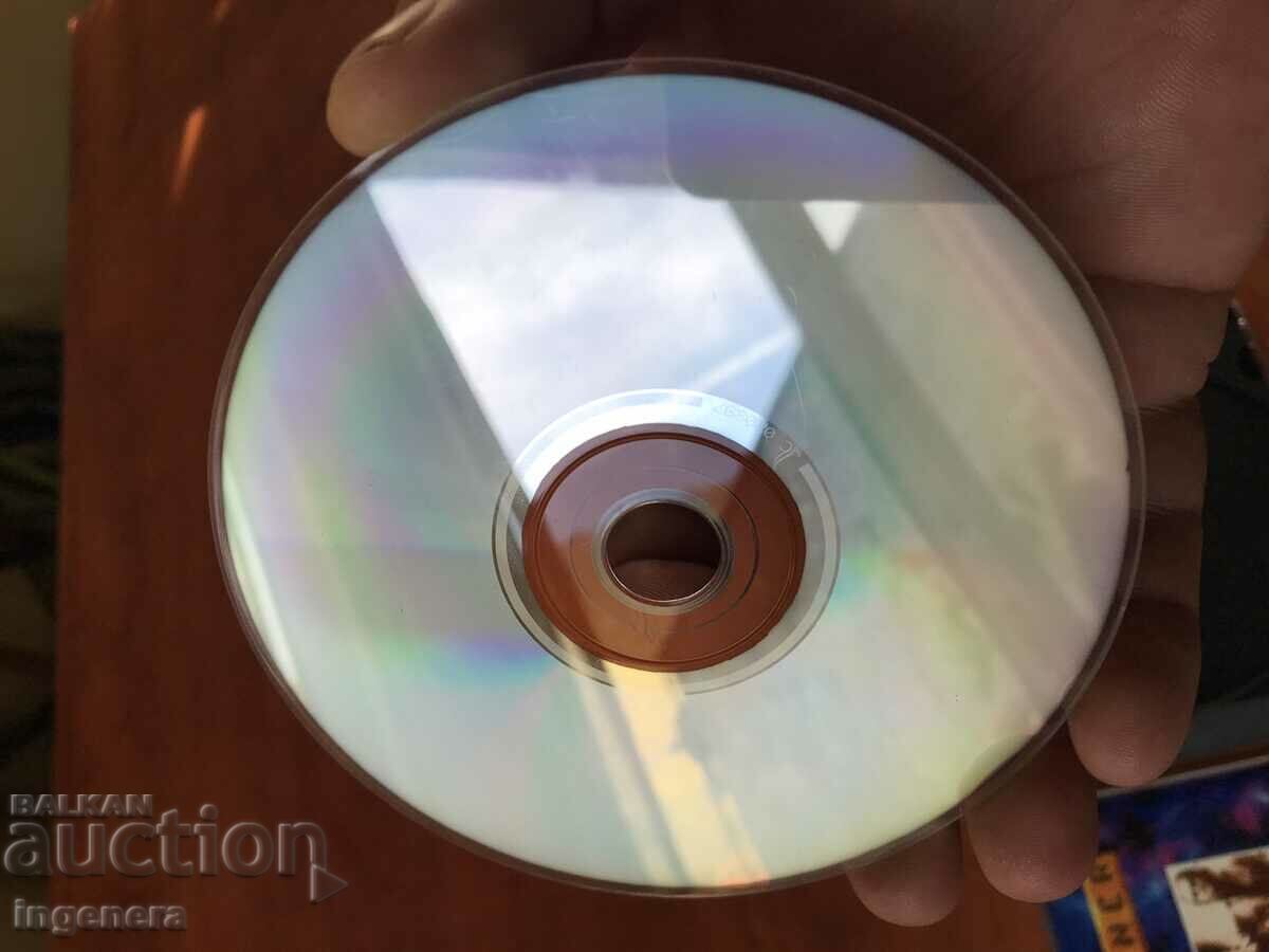 Delivery of CD CD MUSIC-FOREIGNER