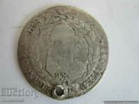 ❗❗Рядка монета 1765 г. сребро 6.31 гр., от накит, ОРИГИНАЛ❗❗