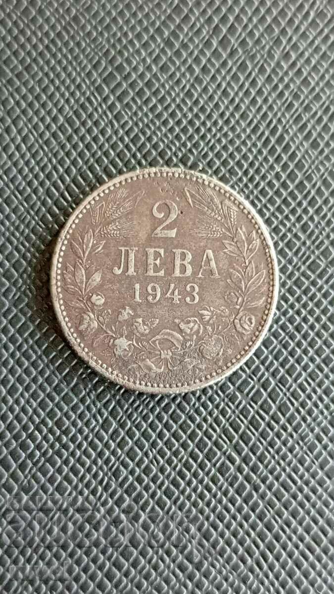 2 лева 1943 г.