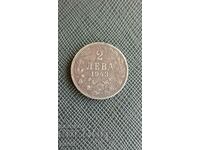 2 BGN 1943