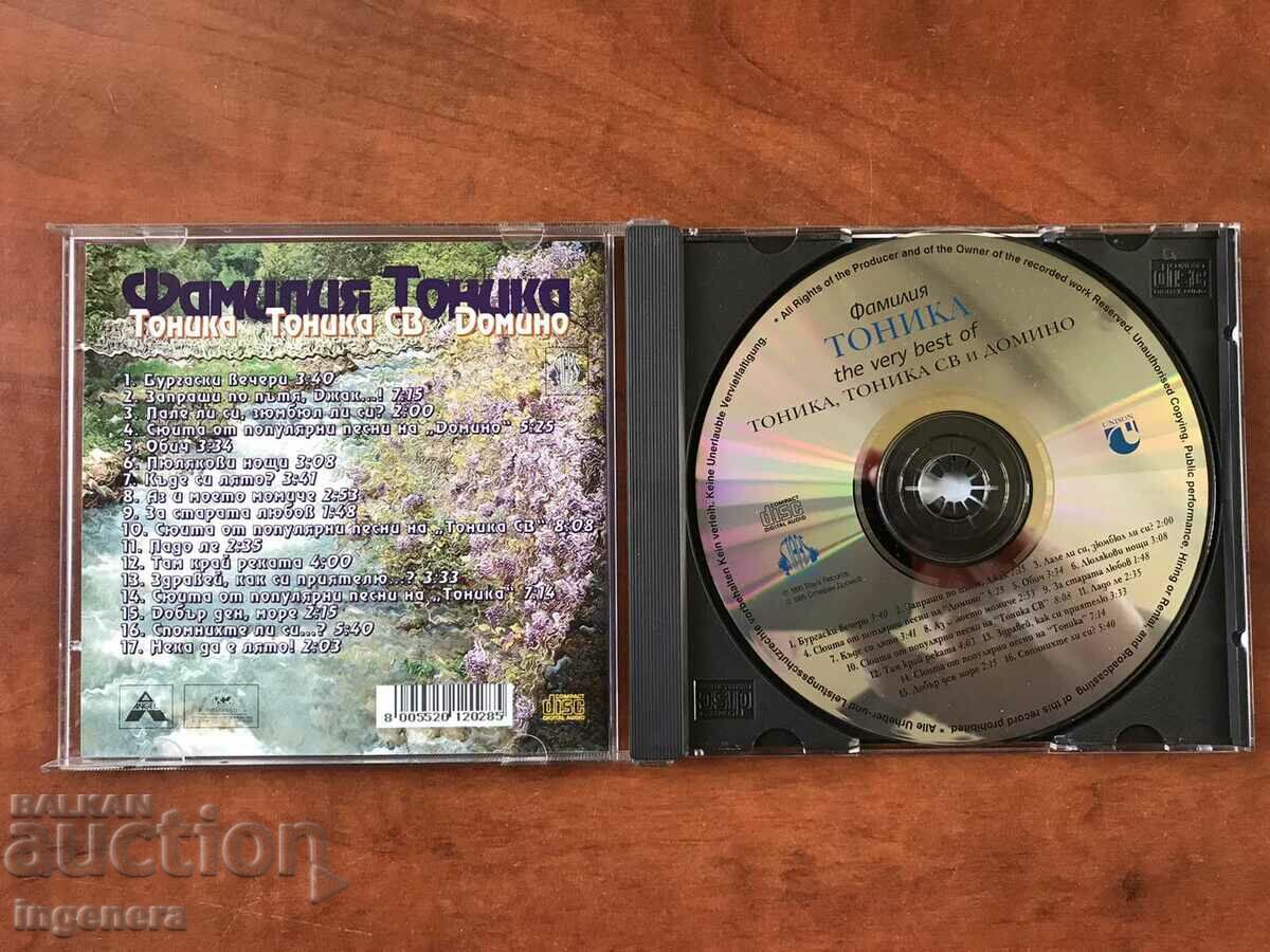 Auction SD CD MUSIC-TONICA, TONICA ST, DOMINO-1995 Auction SD CD MUSIC-TONICA, TONICA ST, DOMINO-1995