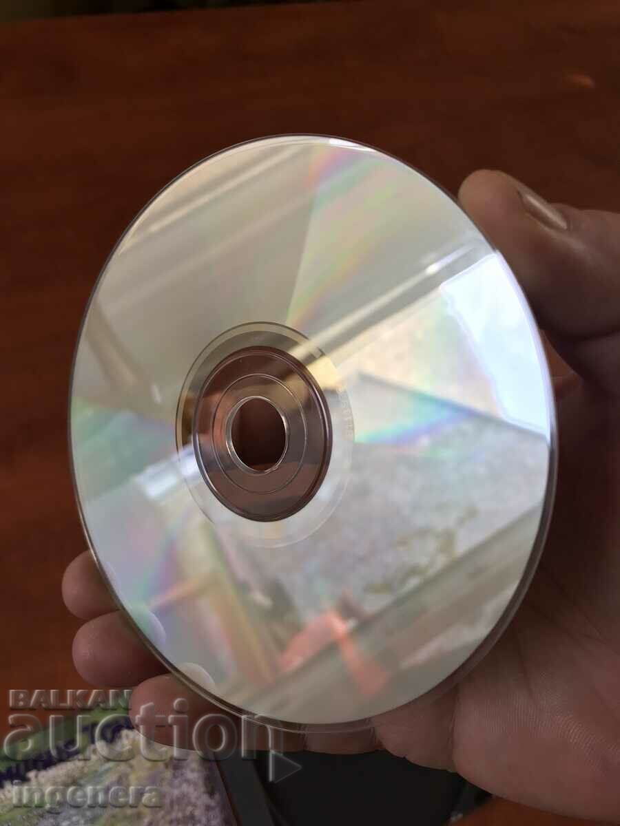 Delivery of SD CD MUSIC-TONICA, TONICA ST, DOMINO-1995 Delivery of SD CD MUSIC-TONICA, TONICA ST, DOMINO-1995