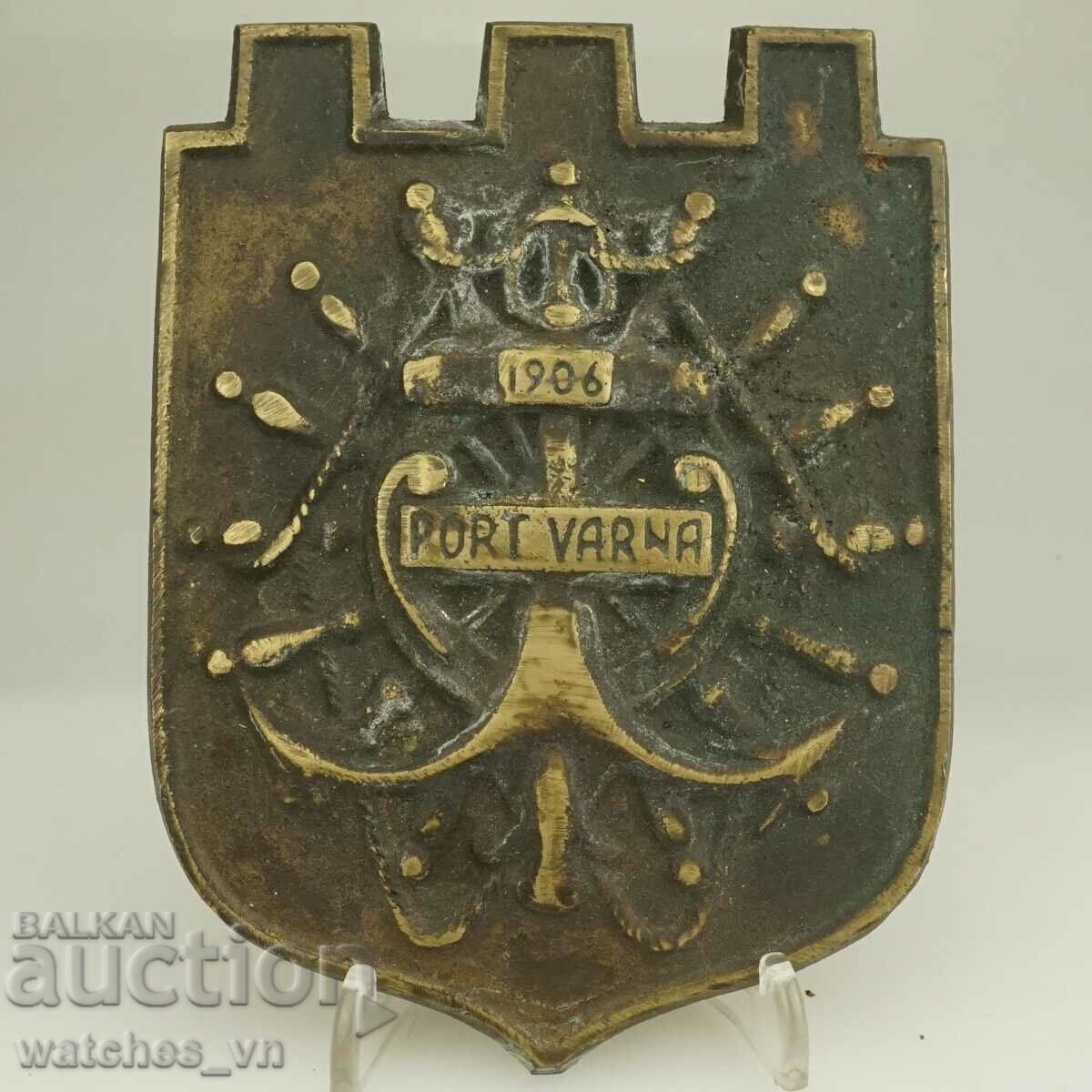 Old Bronze Plaque Port of Varna Facade Sign