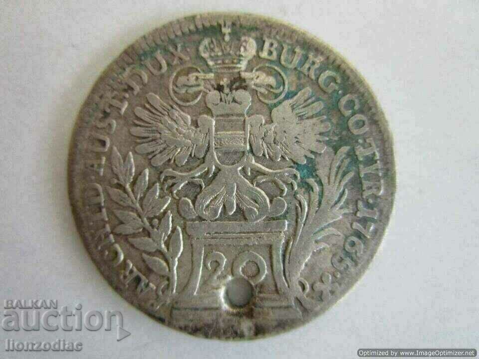❗❗Rare coin 1765 silver 6.28 g, from jewelry, ORIGINAL❗❗ with price 29.00 BGN | € 14.83