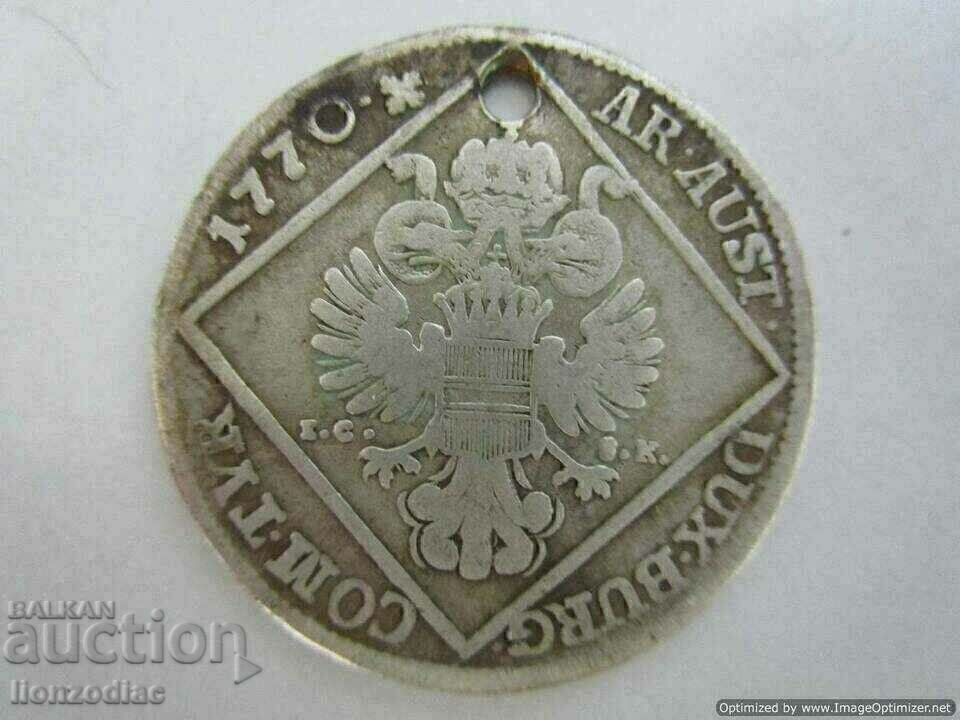 ❗❗Σπάνιο νόμισμα 1770 ασήμι 6,49 γρ., από κοσμήματα, ΠΡΩΤΟΤΥΠΟ❗❗ με τιμή € 14.95 | 29.24 BGN