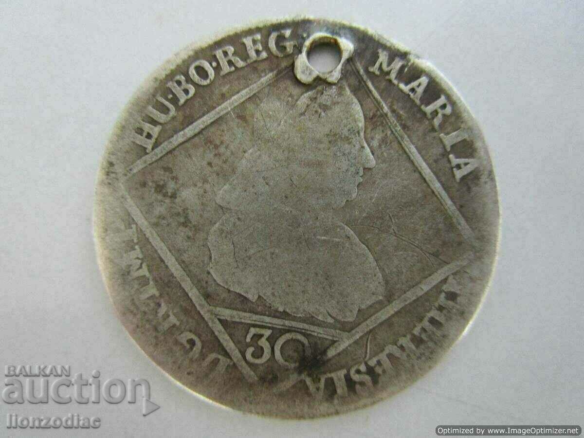 ❗❗Rare coin 1770 silver 6.49 g., from jewelry, ORIGINAL❗❗ ❗❗Rare coin 1770 silver 6.49 g., from jewelry, ORIGINAL❗❗
