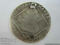 ❗❗Rare coin 1770 silver 6.49 g., from jewelry, ORIGINAL❗❗