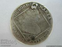 ❗❗Rare coin 1770 silver 6.49 g., from jewelry, ORIGINAL❗❗