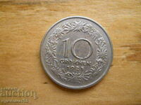10 гроша 1925 г.  - Австрия