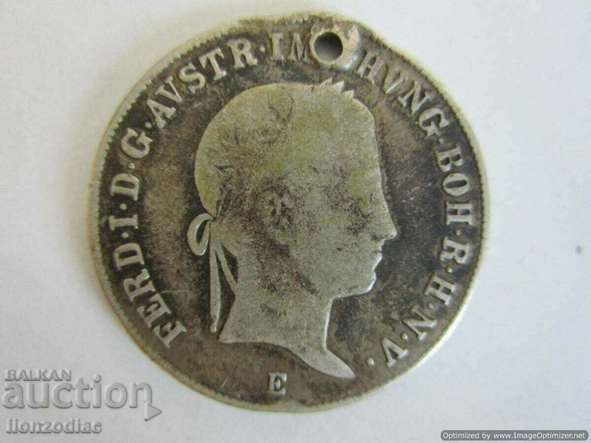 ❗❗Рядка монета 1848 г. сребро 6.52 гр., от накит, ОРИГИНАЛ❗❗