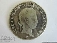❗❗Rare coin 1848 silver 6.52 g, from jewelry, ORIGINAL❗❗