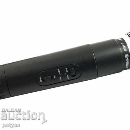 Auction Wireless microphone WVNGR SM-200/Shure SM52/ Auction Wireless microphone WVNGR SM-200/Shure SM52/