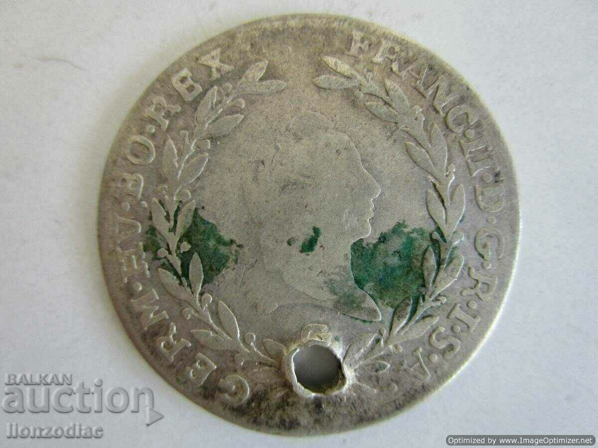 ❗❗Rare coin 1796 silver 6.31 g., from jewelry, ORIGINAL❗❗ ❗❗Rare coin 1796 silver 6.31 g., from jewelry, ORIGINAL❗❗