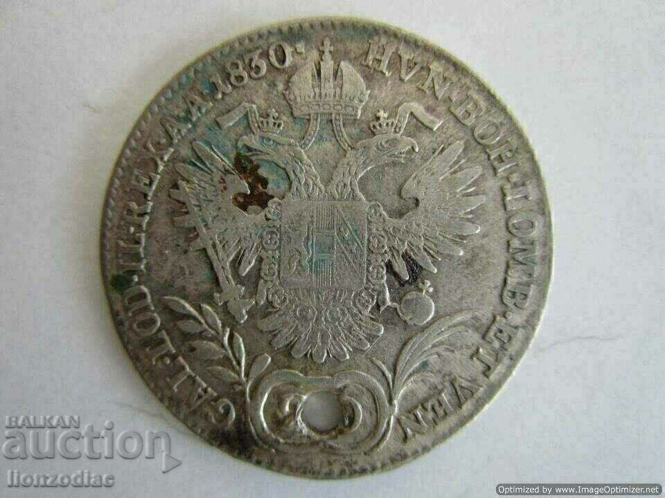 ❗❗Рядка монета 1830 г. сребро 6.43 гр., от накит, ОРИГИНАЛ❗❗ с цена € 11.95 | 23.37 лв.
