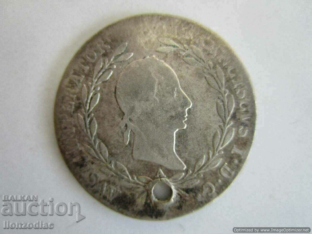 ❗❗Рядка монета 1830 г. сребро 6.43 гр., от накит, ОРИГИНАЛ❗❗