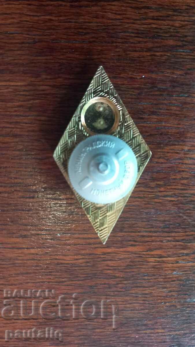 Auction  AWARD BADGE EMAIL AVIATION