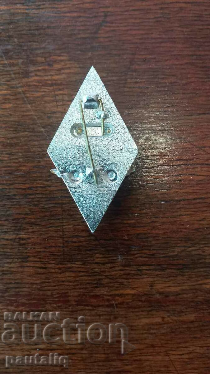 Delivery of AWARD BADGE EMAIL AVIATION KuAI