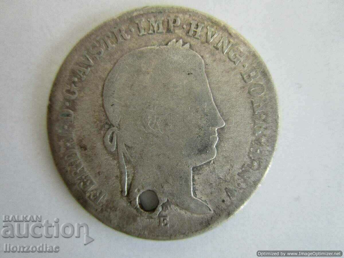 ❗❗Rare coin 1838 silver 6.27 g., from jewelry, ORIGINAL❗❗ ❗❗Rare coin 1838 silver 6.27 g., from jewelry, ORIGINAL❗❗