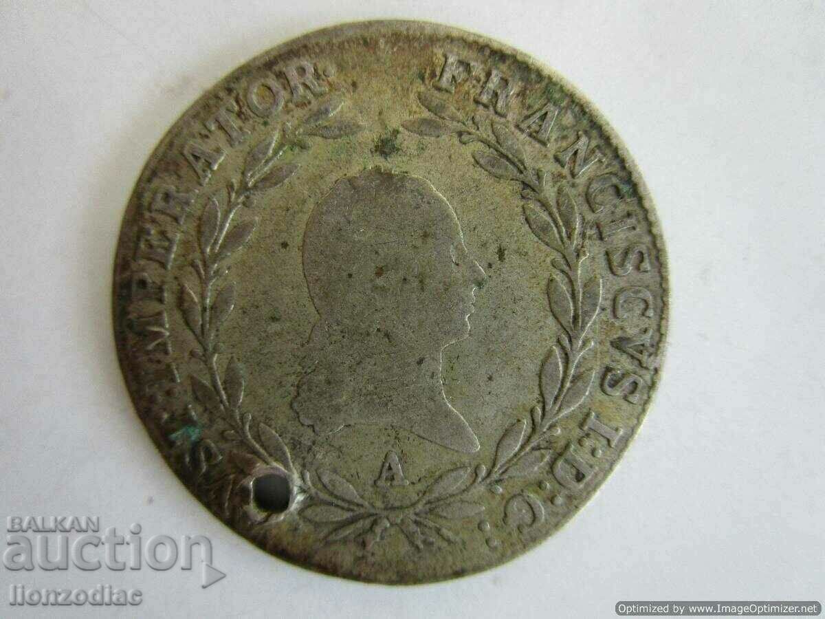 ❗❗Рядка монета 1811 г. сребро 6.48 гр., от накит, ОРИГИНАЛ❗❗
