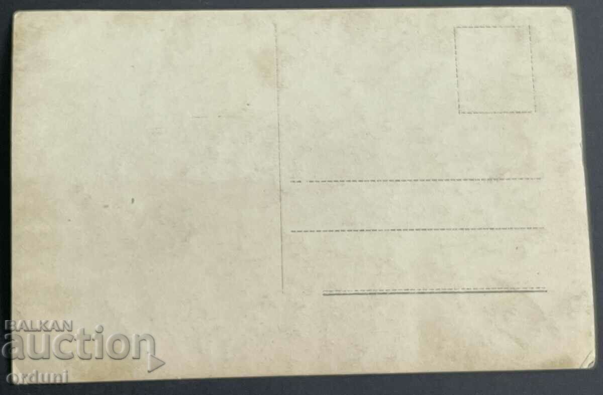 Delivery of 3816 Kingdom of Bulgaria Tsar Boris on horseback receives a parade 1920s Delivery of 3816 Kingdom of Bulgaria Tsar Boris on horseback receives a parade 1920s