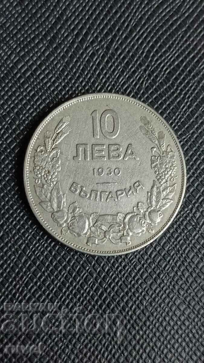 10 BGN 1930