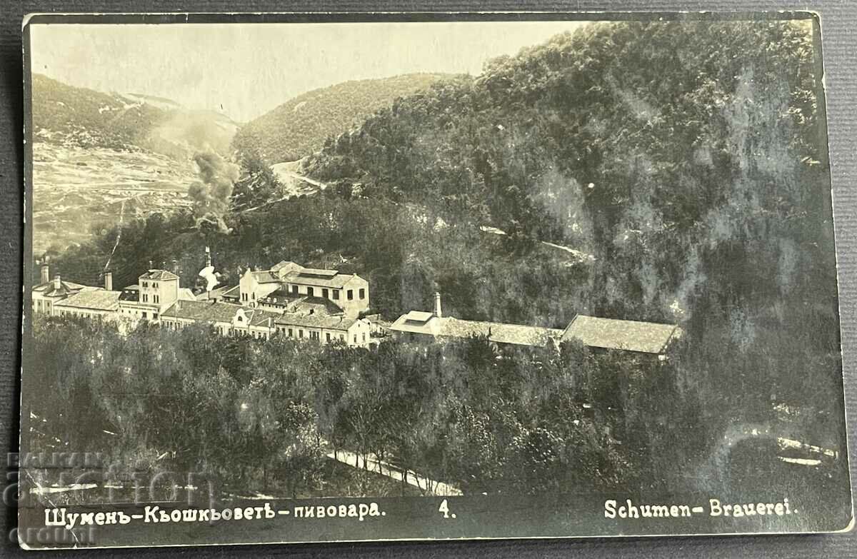 3824 Regatul Bulgariei Fabrica Shumen Fabrica de bere Kioskovete 20-