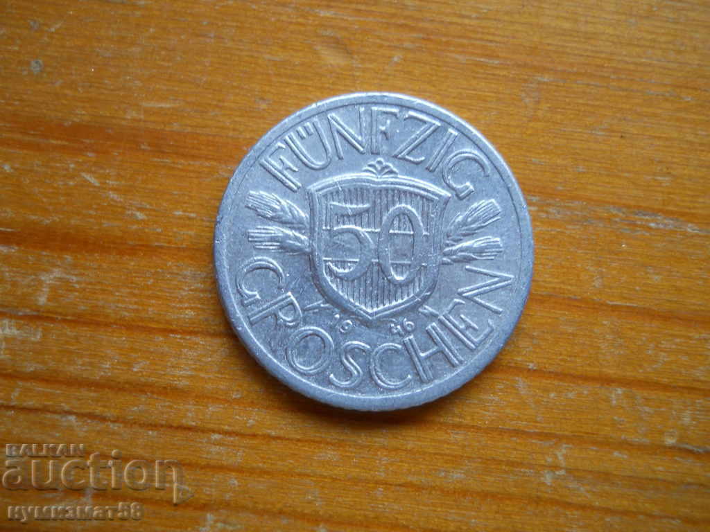 50 гроша 1946 г. - Австрия