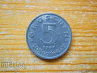 5 гроша 1951 г. - Австрия