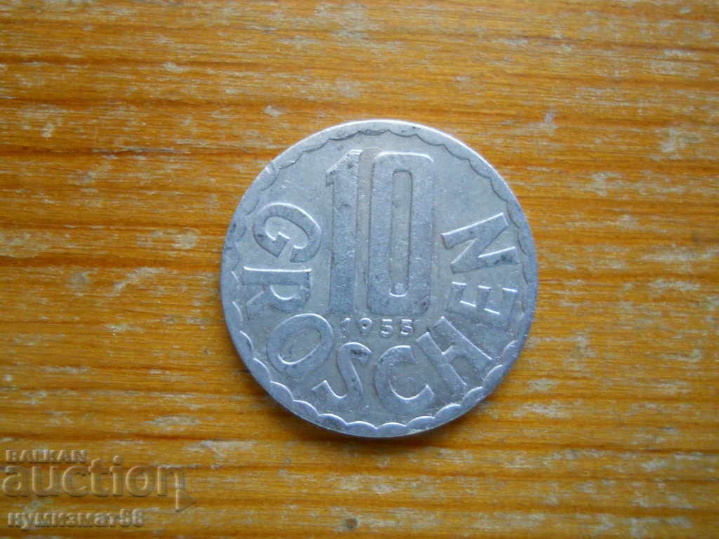 10 гроша 1955 г. - Австрия