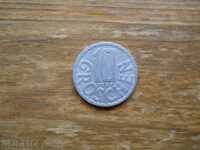10 гроша 1959 г. - Австрия