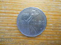 50 Lire 1955 - Italy