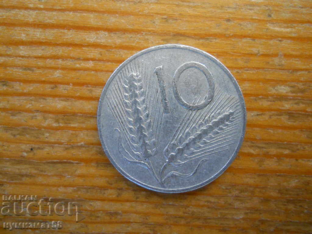 10 lire 1955 - Italia