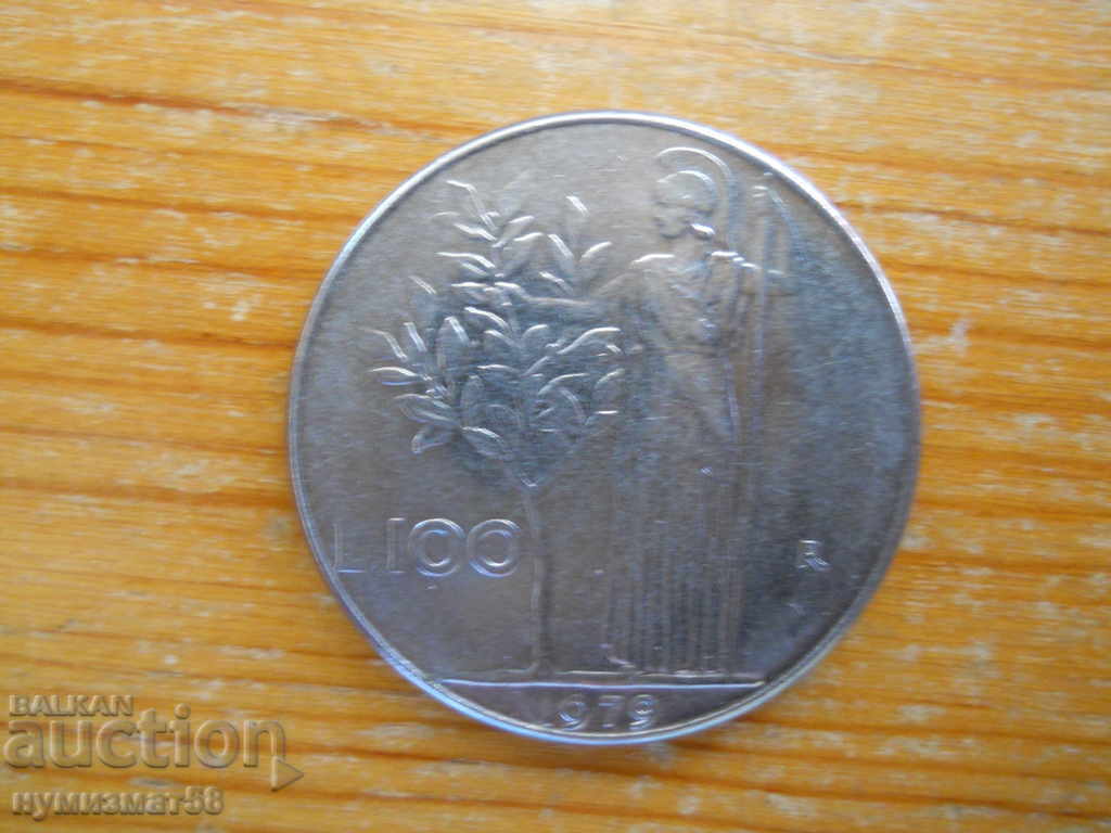 100 Lire 1979 - Italia