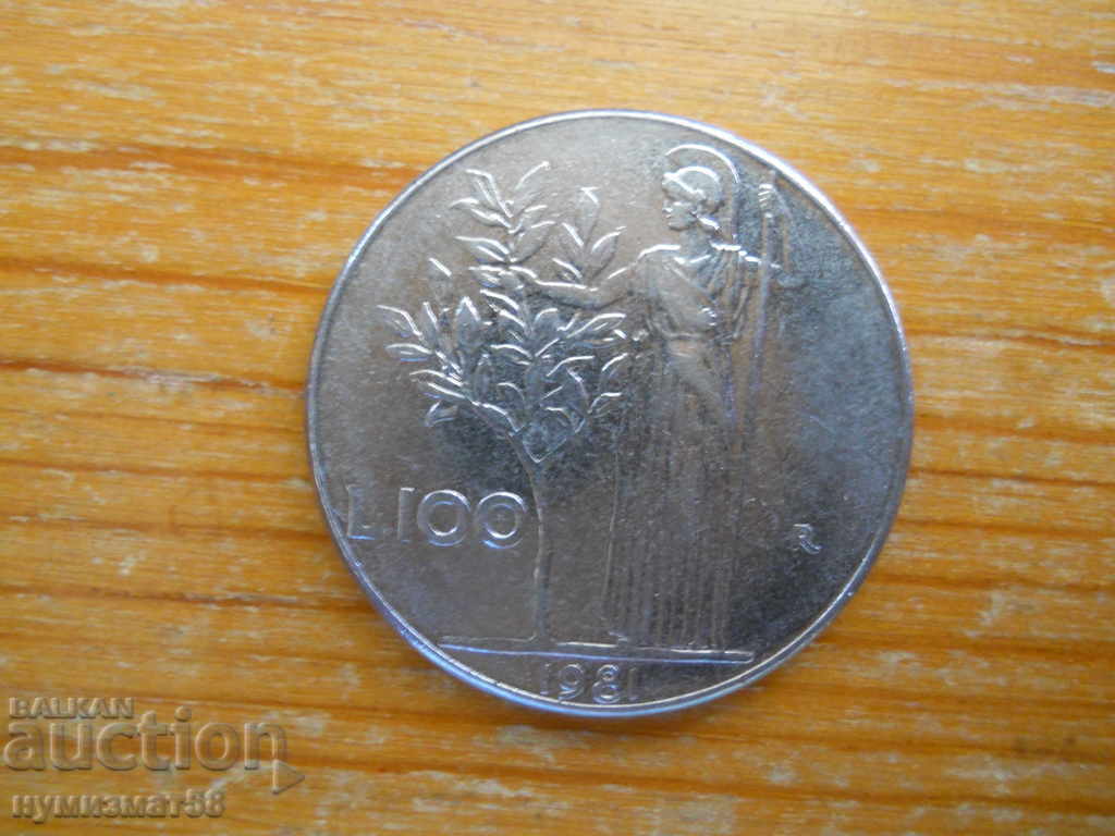 100 lire 1981 - Italy