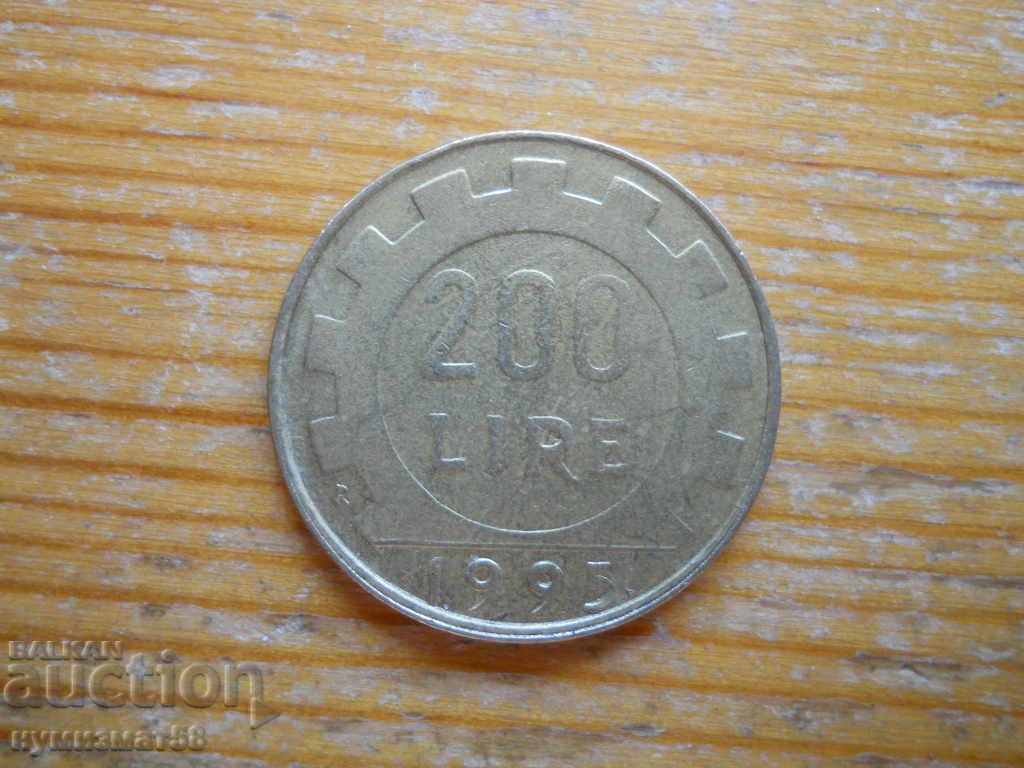 200 лири 1995 г. - Италия
