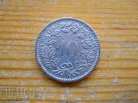10 centimes (rapene) 1974 - Switzerland