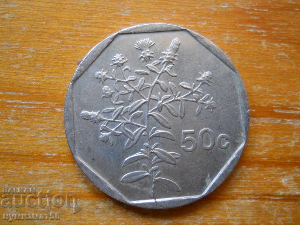 50 de cenți 1995 - Malta